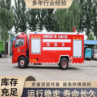 С��늄�����܇ ����������ˮ܇ ��^��ԮѲ߉܇