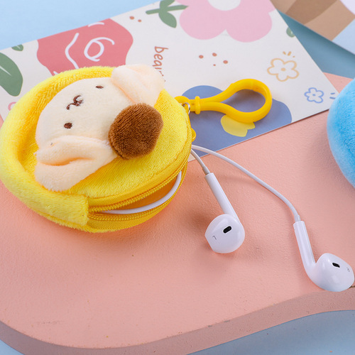 Mini headphone bag coin bag cute round student coin purse female bag pendant car key accessories small bag gift