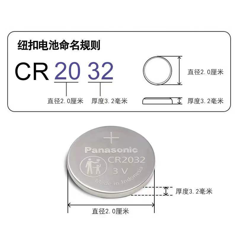 微信图片_20211222061639