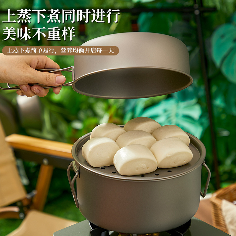 アウトドア純チタンフライパンピクニックキャンプコンビネーションポット軽量ポータブル折りたたみフライパンキャンプ多機能ポットセット|undefined