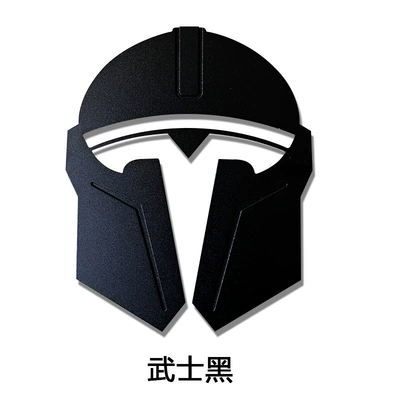 Mandalorian Aluminum Alloy Metal | Car logo