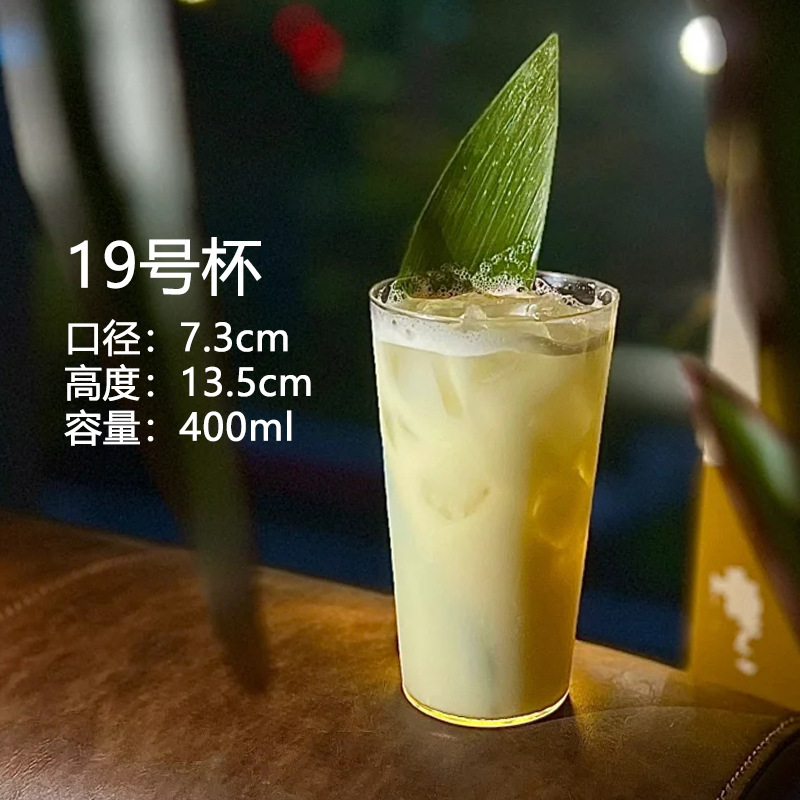 Tazas de cóctel creativas Tazas de vidrio de pie alto Tazas de bar personales Tazas de vino Tazas de champán Tazas de mojito martini