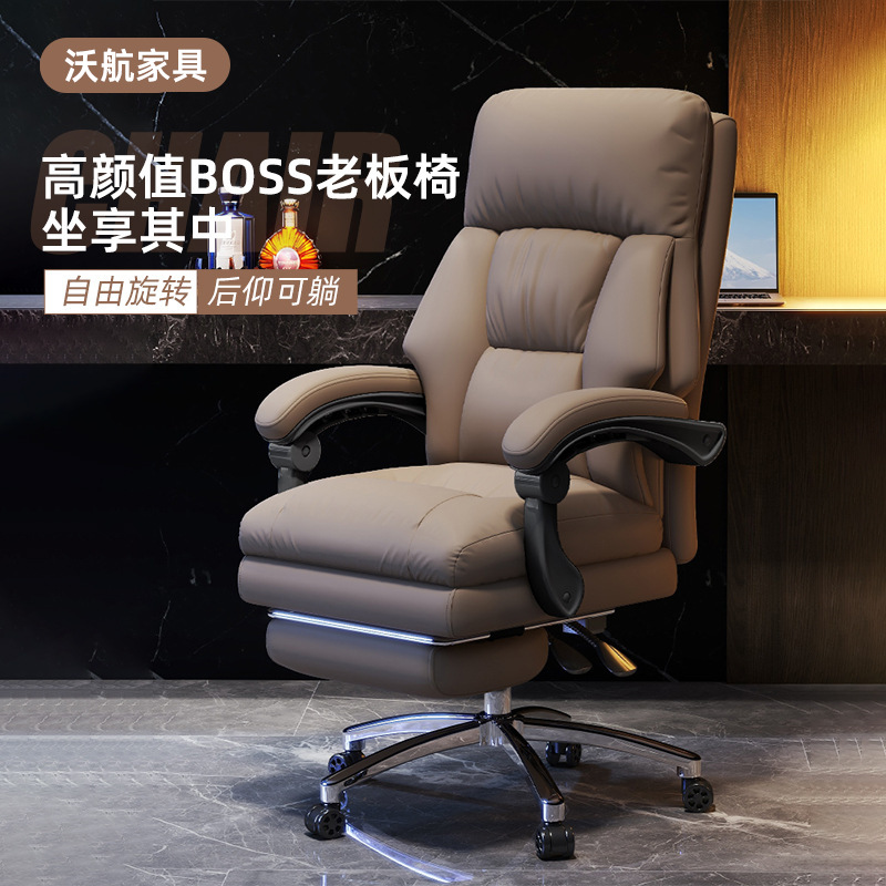silla de computadora con reposabrazos silla de oficina silla de estudio confortable silla de sofá respaldo silla giratoria de oficina silla de computadora