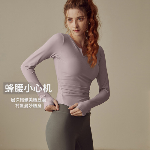 Yoga clothes with chest pads for women, slimming sports long-sleeved professional Pilates training fitness tops for autumn