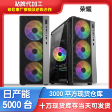 跨境台式机电脑机箱 侧透usb3.0游戏电竞ATX大主板商务家用机箱