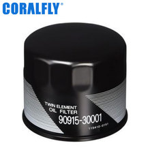 厂家直销丰田机油格BD7029  P550597 T1640 机油滤清器汽车滤芯