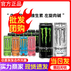 【123ドロップシッピング】デビルズクロー ドリンク 330ml×5缶 ビタミンスポーツ機能性飲料 無糖 ホワイト ブラック オリジナルフレーバー