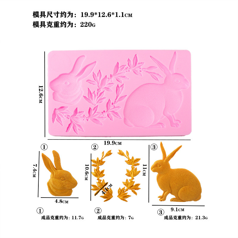 Nuevo bosque de conejo de Pascua encaje molde de silicona flip rabanes hongos chocolate decoración molde de horneado