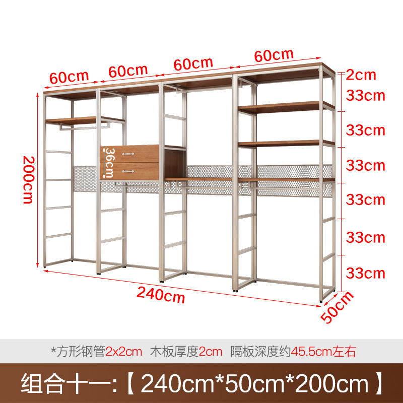 金属衣柜全实木新款2025爆款卧室家用铁艺钢架结构转角衣帽间|undefined