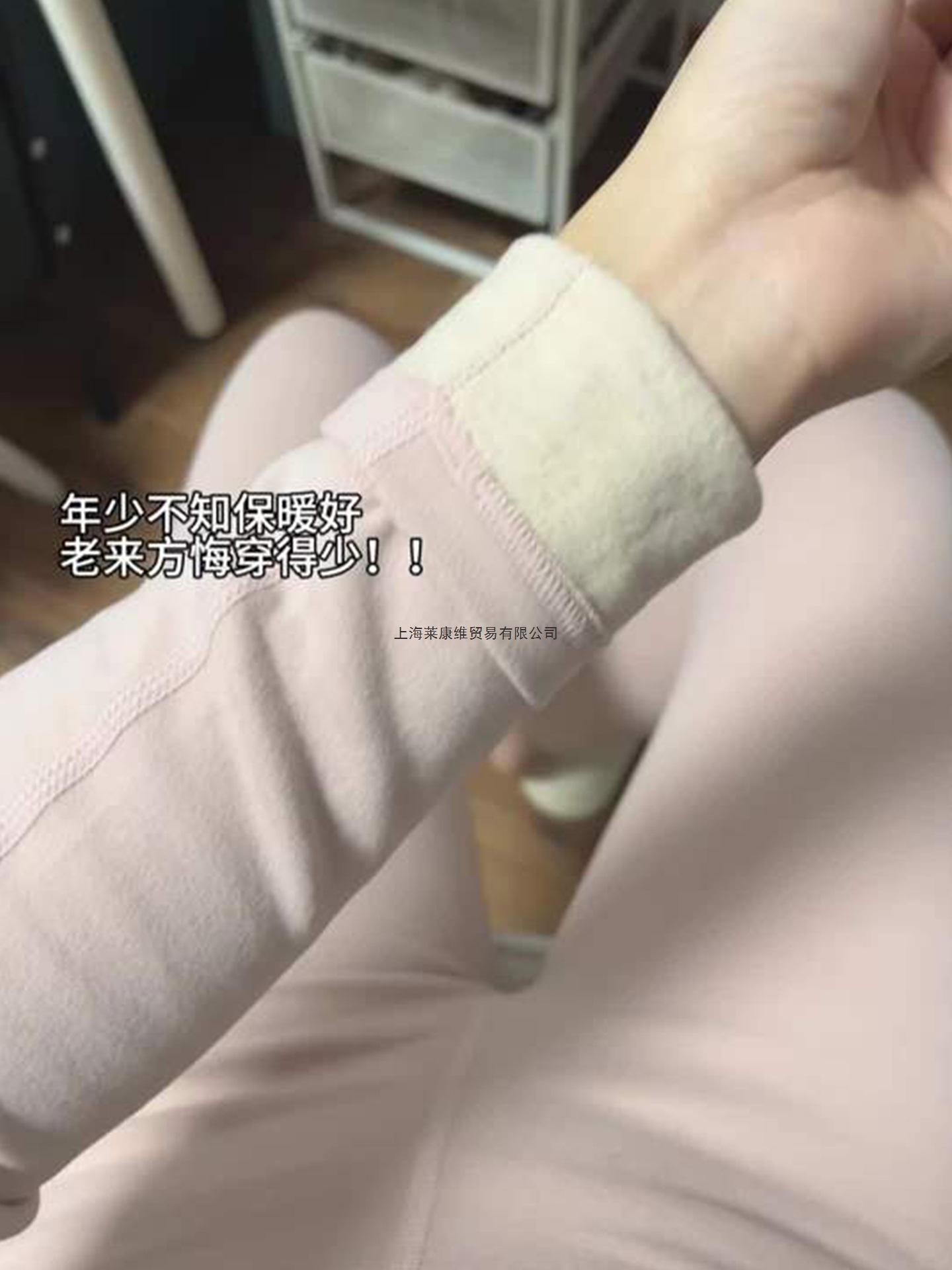 Solid Color Thermal Underwear Set for Women, Fleece-Lined and Thickened, Winter Thermal Set with Round Neck and Rabbit Fur