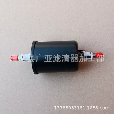 Gasoline filter Baojun 630 Kaiyue T600