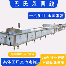 �������c�͜؜��� �X������Ʒ�����O�� �S�ҹ��^���Ϛ����C