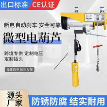 ΢��늄Ӻ��J220v�������������C0.5/1t��P�C�������ؙC���C�O��