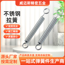 ���ɏ��ɏS�����l304���P��������쏗�Ɏ����h ���P���ߏ�����