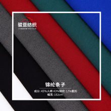 �����\�]�����켏�l�Ӳ� ����ɫ���� ���ﶬ���ѝ�����ѝ�m����