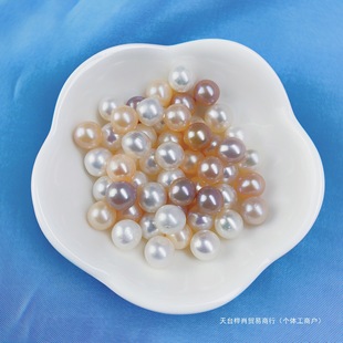 Natural Freshwater Pearls, Loose Beads, Round, Perforated and Non-Perforated, Weighing Necklace, Bracelet, for Buddha Manza Pearls Wholesale