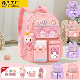 小学书包;女士双肩包;文具盒