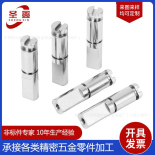 �p���D�S�ӹ� 늙C�����S���ӹ� �L���R�_�S��D���܇�����ӹ�