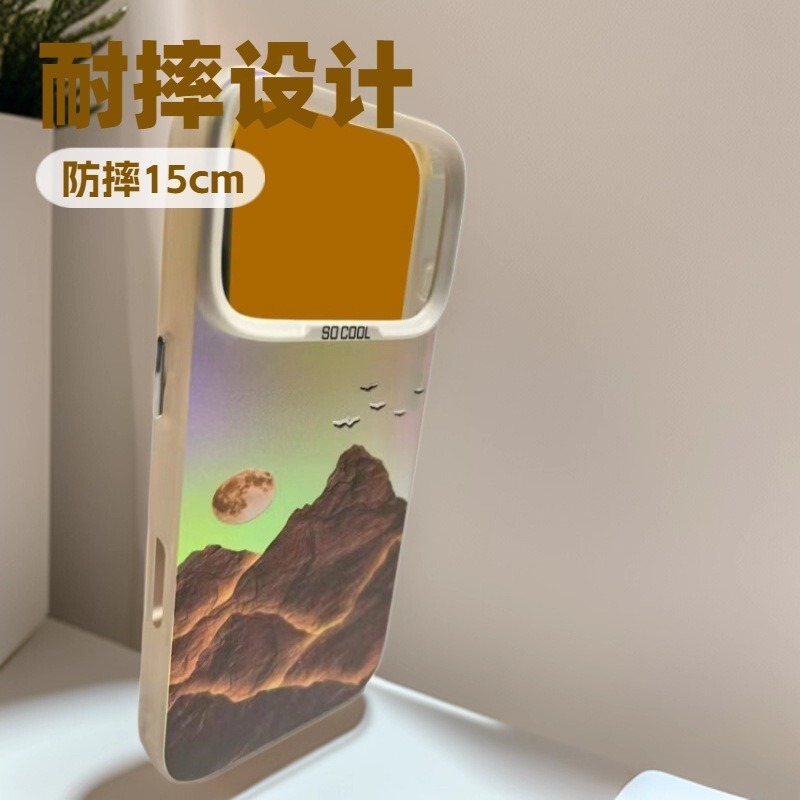 日落金山适用苹果17Promax手机壳iPhone16元气壳日韩15/14跨境13/|undefined