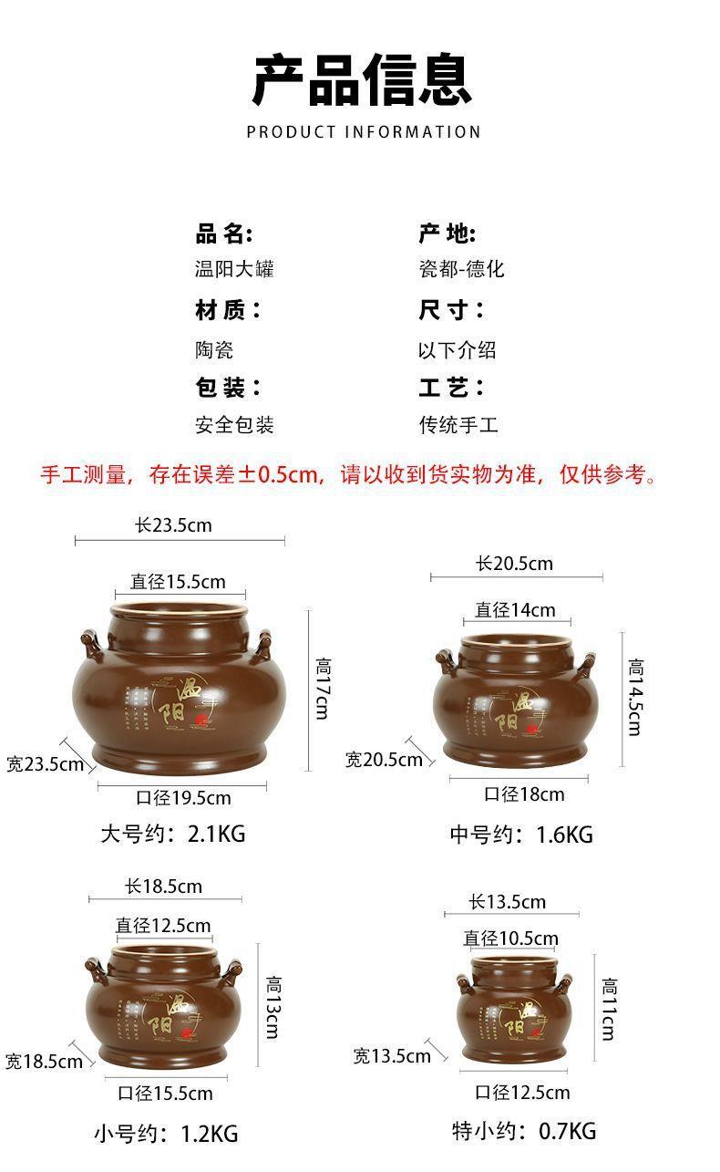 Smokeless Moxa Belly Warming Cup Navel Moxibustion Device Mini Size with Ignition Bowl and Pad key features