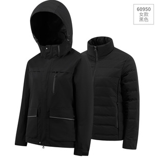Factory straight hair winter New exquisite praise men's warm white duck down can remove gall 3-in-1 down jacket jacket jacket