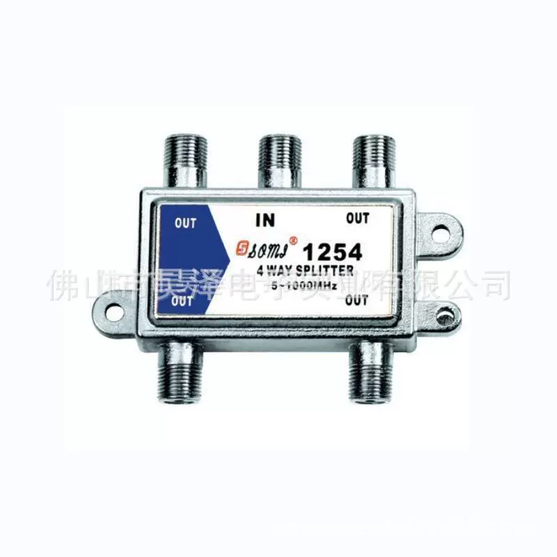索美室内分支分配器 tap 4路分配器 4 way splitter 通用型分支器