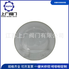 ҕR ڏҕRDN500 DN600ҕR