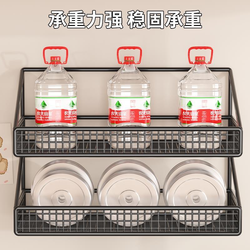 宿舍墙上置物架桌面化妆品收纳盒客厅茶几卫生间浴室整理储物架|undefined