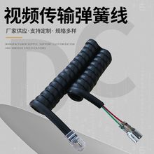 电话线网络弹簧线 4P2C视频传输卷线曲线 110插簧端子线厂家供应