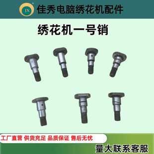 ��X�����Cһ̖�N�����B�U��u�C���a�C���ٙC���ٙCƽ���C���