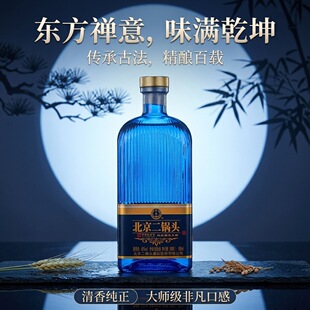 ���S�Ʊ�������^42�Ƚz·���Z�����Ͱ׾�500ml*2ƿ�b���