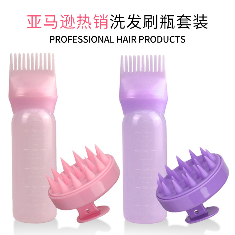 Amazon shampoo brush dry cleaning bottle suit scalp massage cleaning brush hair dye medicine washing bottle hairdressing supplies Amazon shampoo brush dry cleaning bottle suit scalp massage cleaning brush hair dye medicine washing bottle hairdressing supplies