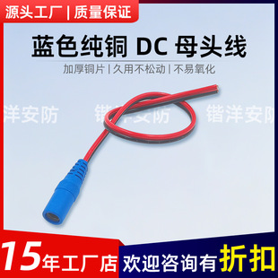 �Ӵ֟o���~dcĸ�^�Դ��5.5*2.1�m��O�ؔz���^�T���t�ڹ�늽Ӿ�