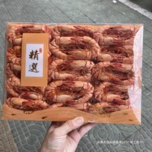 ���r�ɾŹ��r�ɼ�ʳ�ͶY���l��S���f��β���r�ɺ��rС����ʳ500G