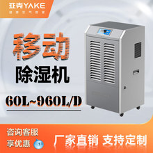 ���˹��I����C������������g�����������S��܇�gˮ�÷� ���