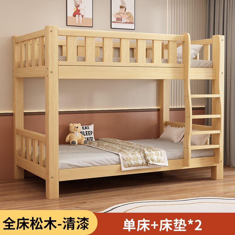 Cama de madera alta y baja para adultos cama de madera superior y inferior dormitorio de la escuela cama de doble cama doméstica cama de dos capas image 18