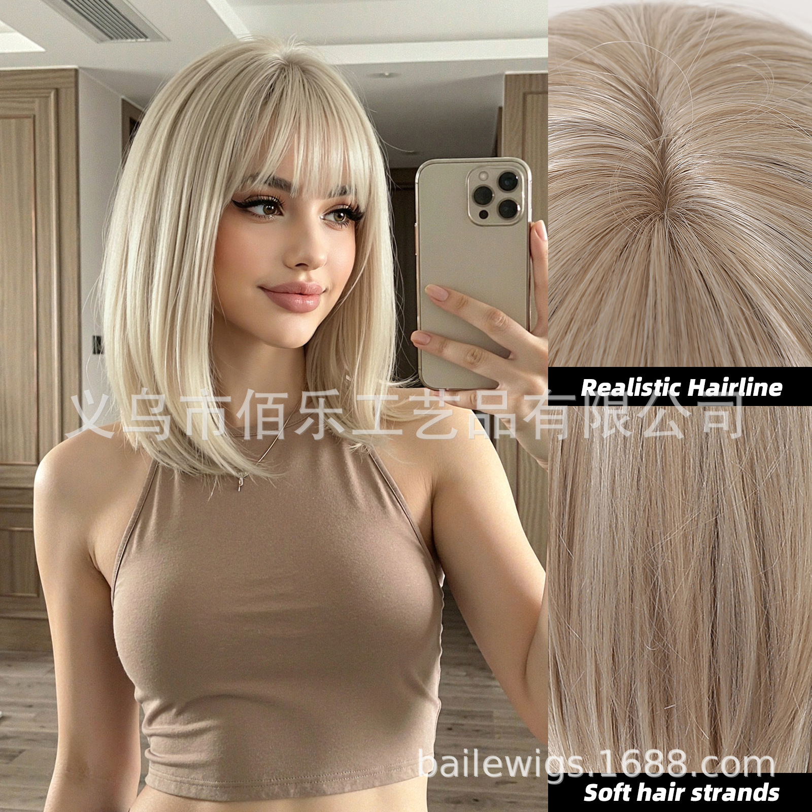 pelucas de cabello de mujer cabello de cabello corto Xuchang fábrica transfronteriza al por mayor en stock