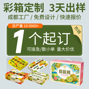 �ʺж����w�C�ж����Y��ӡˢ����S�����M�OӋlogo���䶨�Ƽ�����