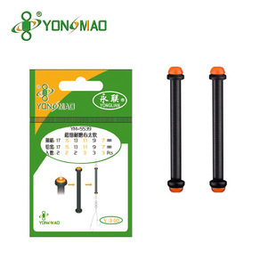 ������YM-5539������ĥ��̫ܛ�pо�UƤ����~���ø���С���