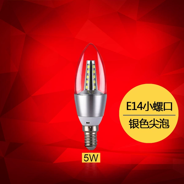 E14 Silver Silver Skin Bubble-5W