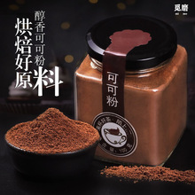 �ɿɷ۹��b�������F�_��̲�決ԭ��ʳ�ß��ɿ�����Ĩ���