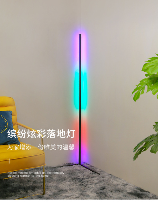 ソースファクトリー Amazon 人気の LED コーナーライト RGB 雰囲気写真撮影補助光インターネット有名人のライトフロアランプ|undefined