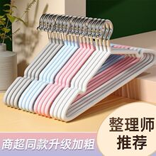 �Ӵ������ÌW���o�ۼ��Ò��·����·������������¼ܗU