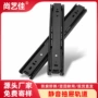 静音三节侧装4510滑轨