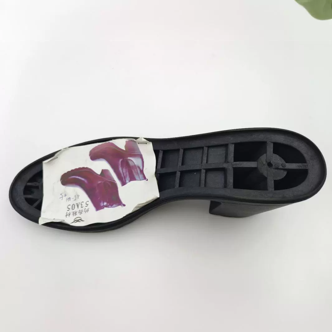 Солей Osoles#/Код: 6-11 ярдов/TPR/образец/развитие и производство подошв Martin ботинок, коротких сапог
