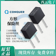CONQUER���U�z MST 500mA-10A  250V �������Ϸ��� ����������