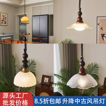 �й��Lȫ���V�͏d��͹��o�۴��^���������������bՇ��͏d����