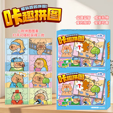 �����n�o����ƴ��ƴ�DŴ�׼�diy��ʳ�úóԺ����H�ӻ�����ʳ�ǹ�