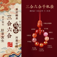 2026�������R����������耳׿���Ȼˮ����������֙C�����������