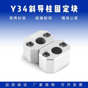 ģ������б�����̶��K��Y34б픉��l��ĥ���͘�׼�D���K�P�C�߾�